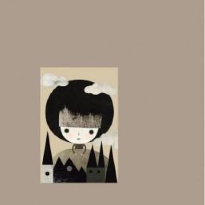 La po&eacute;tica de la infancia