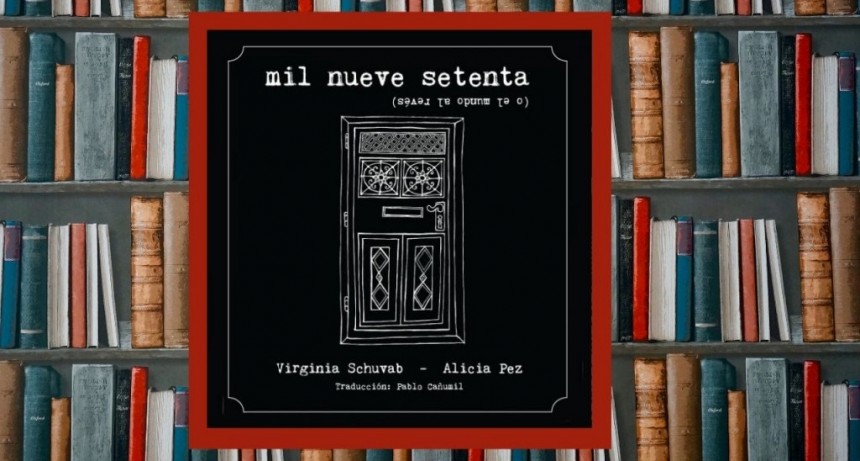 Decir mucho en pocas palabras